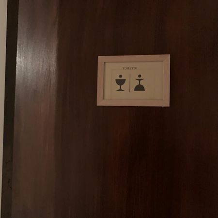 Village Wine House Mandicevac エクステリア 写真