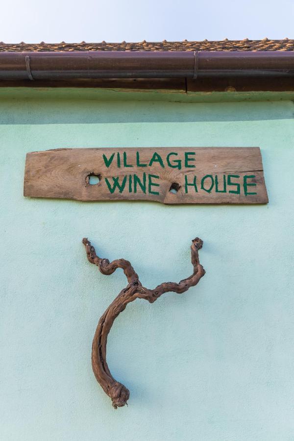 Village Wine House Mandicevac エクステリア 写真