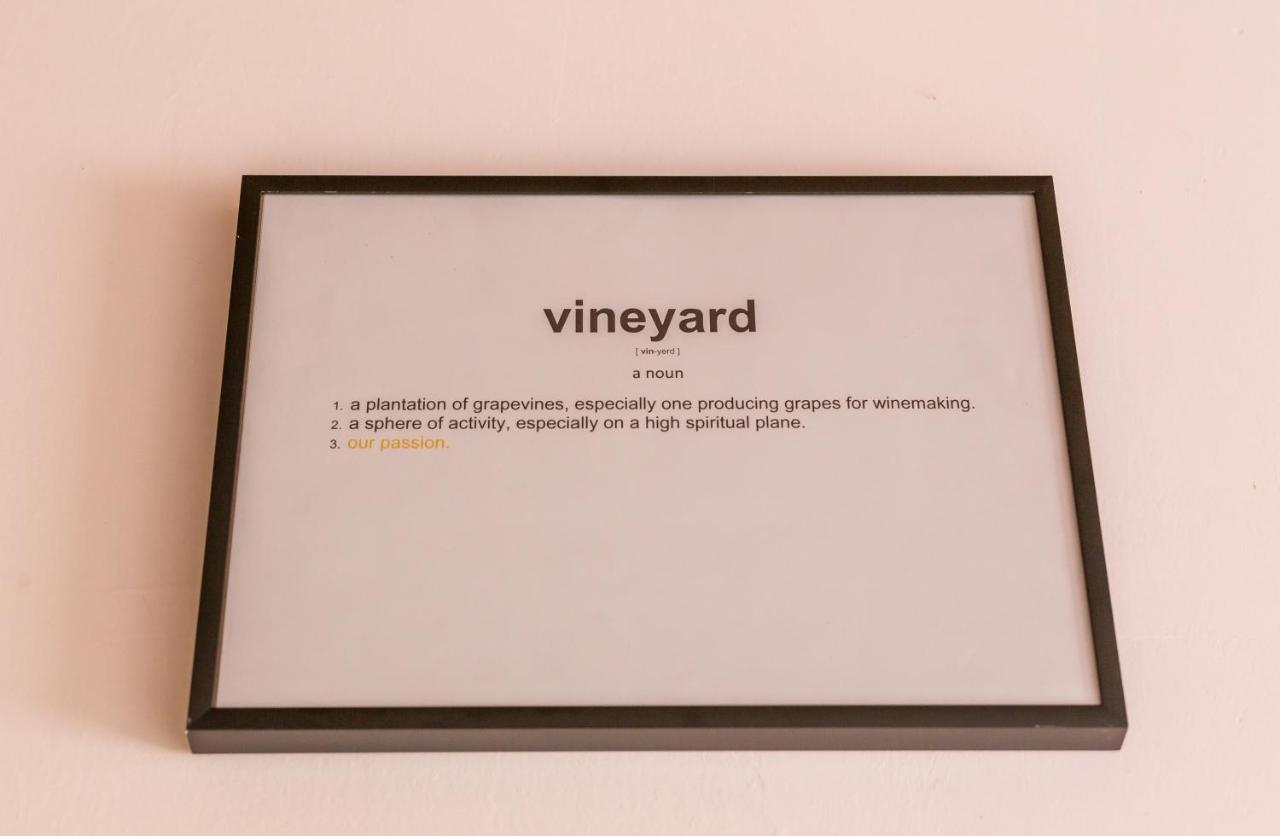 Village Wine House Mandicevac エクステリア 写真